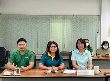 สหกรณ์จังหวัดนครพนม ประชุมติดตามผลการปฏิบัติงาน ประจำเดือน ... พารามิเตอร์รูปภาพ 7